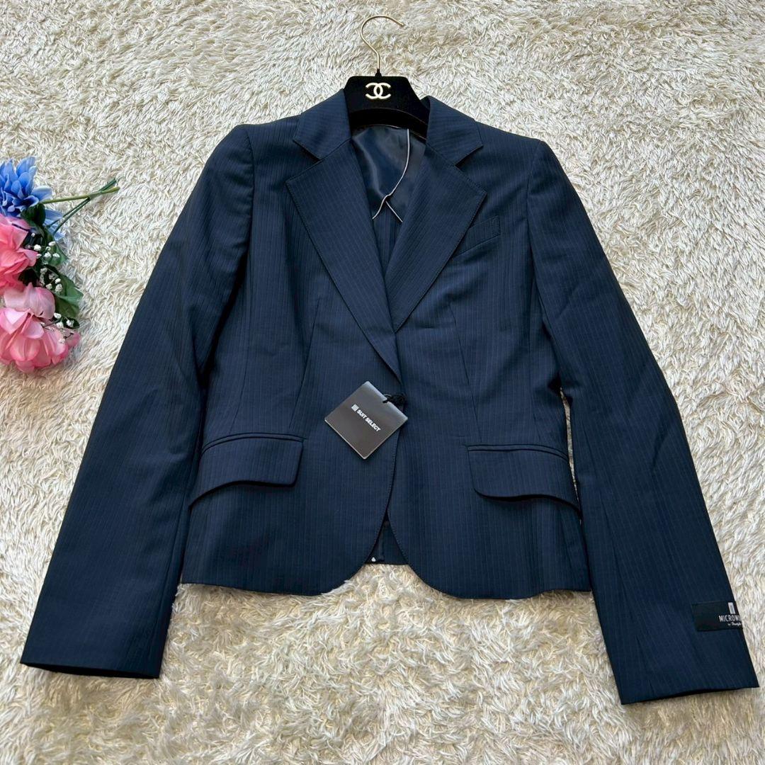 【新品未使用】スーツセレクト　スーツ　3点セット　パンツ　スカート　ネイビー