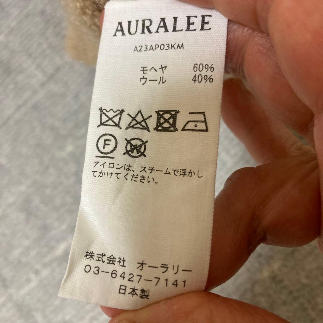 ＡU RＡLＥＥモヘアカーディガン