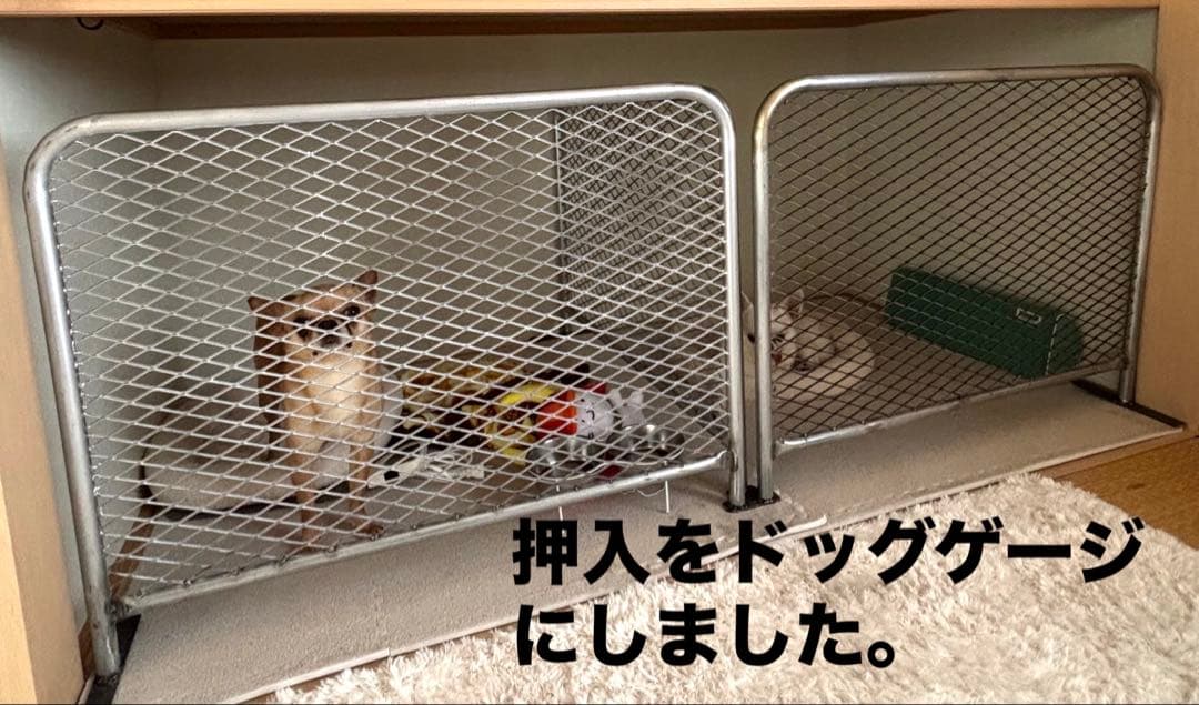 TOM 自立式 アメリカンフェンス風バリケード 750×500