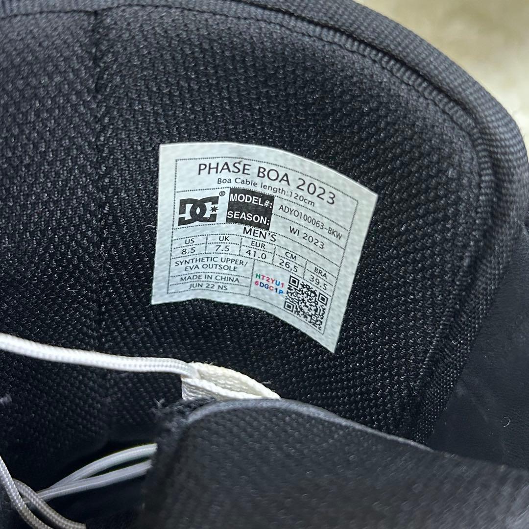 DC スノボ　ブーツ　26.5 BOA メンズ　ワイヤーダイヤルシステム