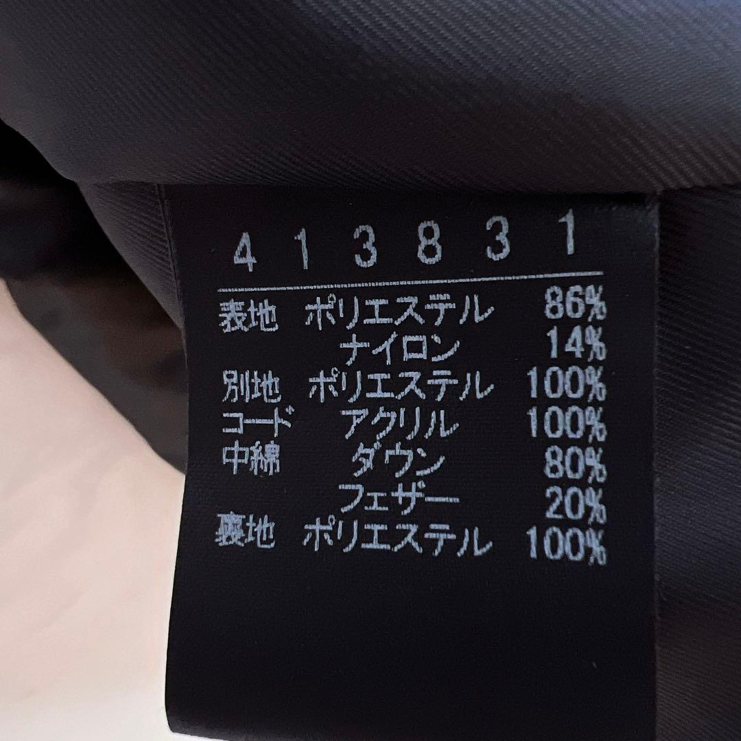 【美品】アルベロベロ　ダウンコート　ブタ　刺繍　ブラック 黒　ダウンジャケット