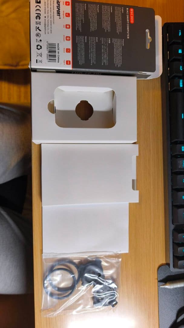 【即日発送】IGPSORT BSC300 サイクルコンピューター