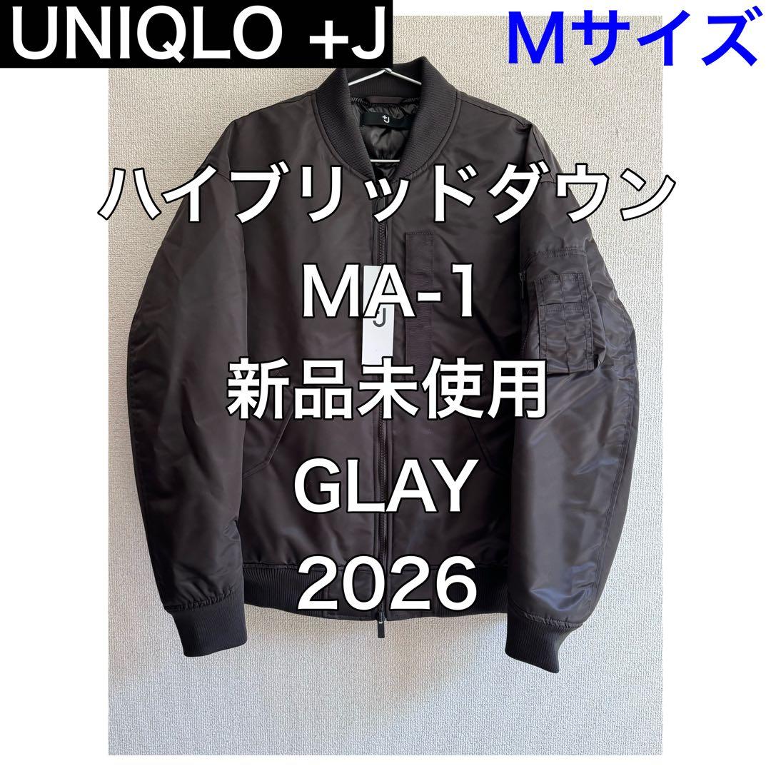 【M】UNIQLO+J ユニクロ MA-1 新品未使用 2026