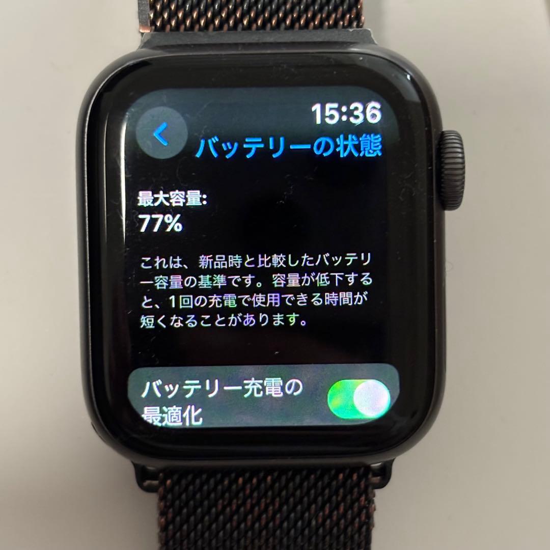 時計 Apple Watch Series 4 (40mm)