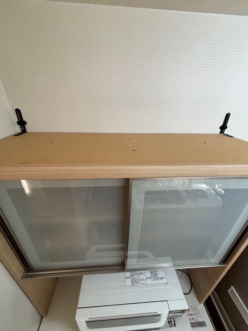 Pamouna パモウナ 食器棚 WFシリーズ WFR-1000R