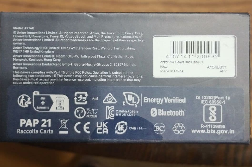 未開封ANKER Prime Power Bank 27,650mAh 250W