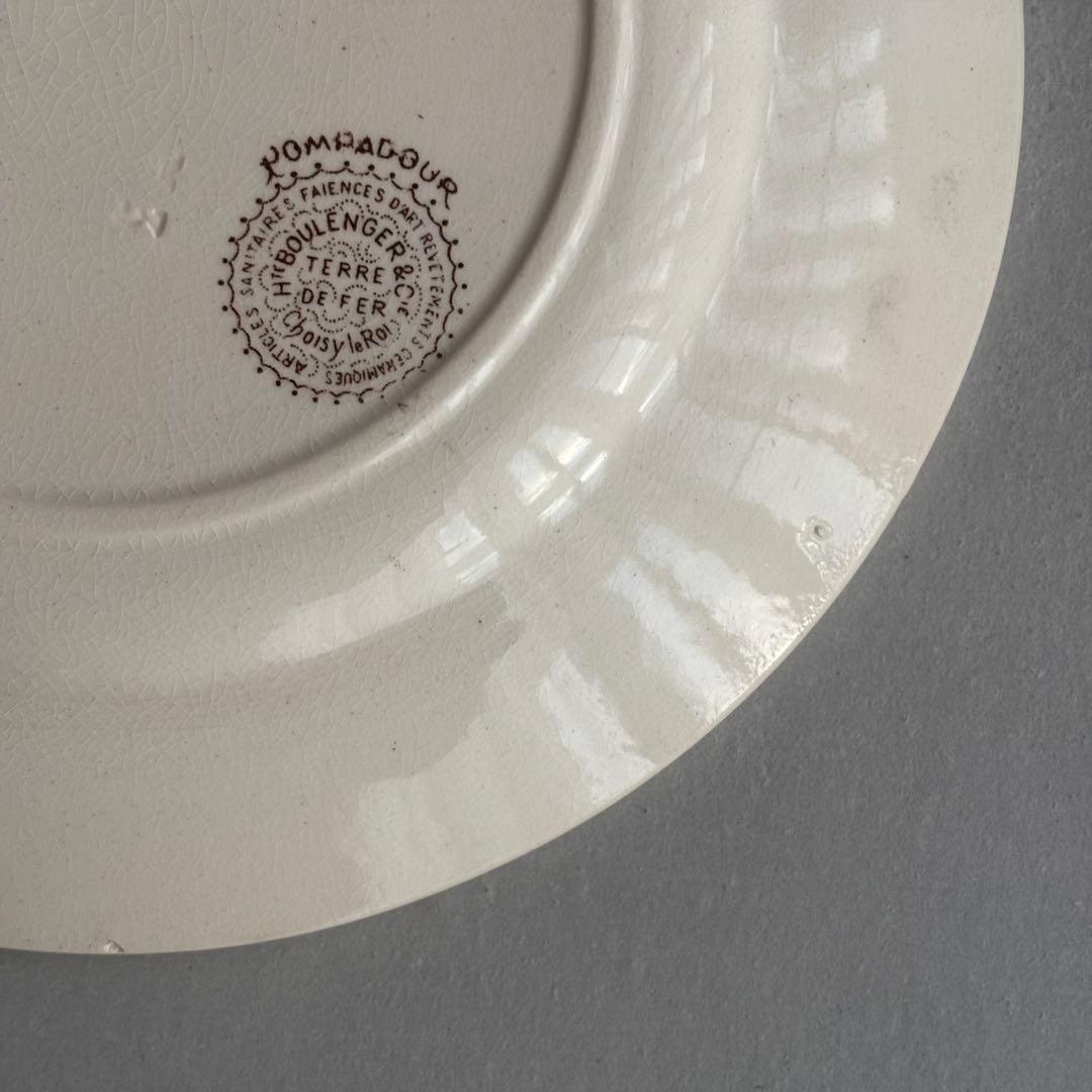 フランスアンティーク ショワジールロワ POMPADOUR ディナープレートC