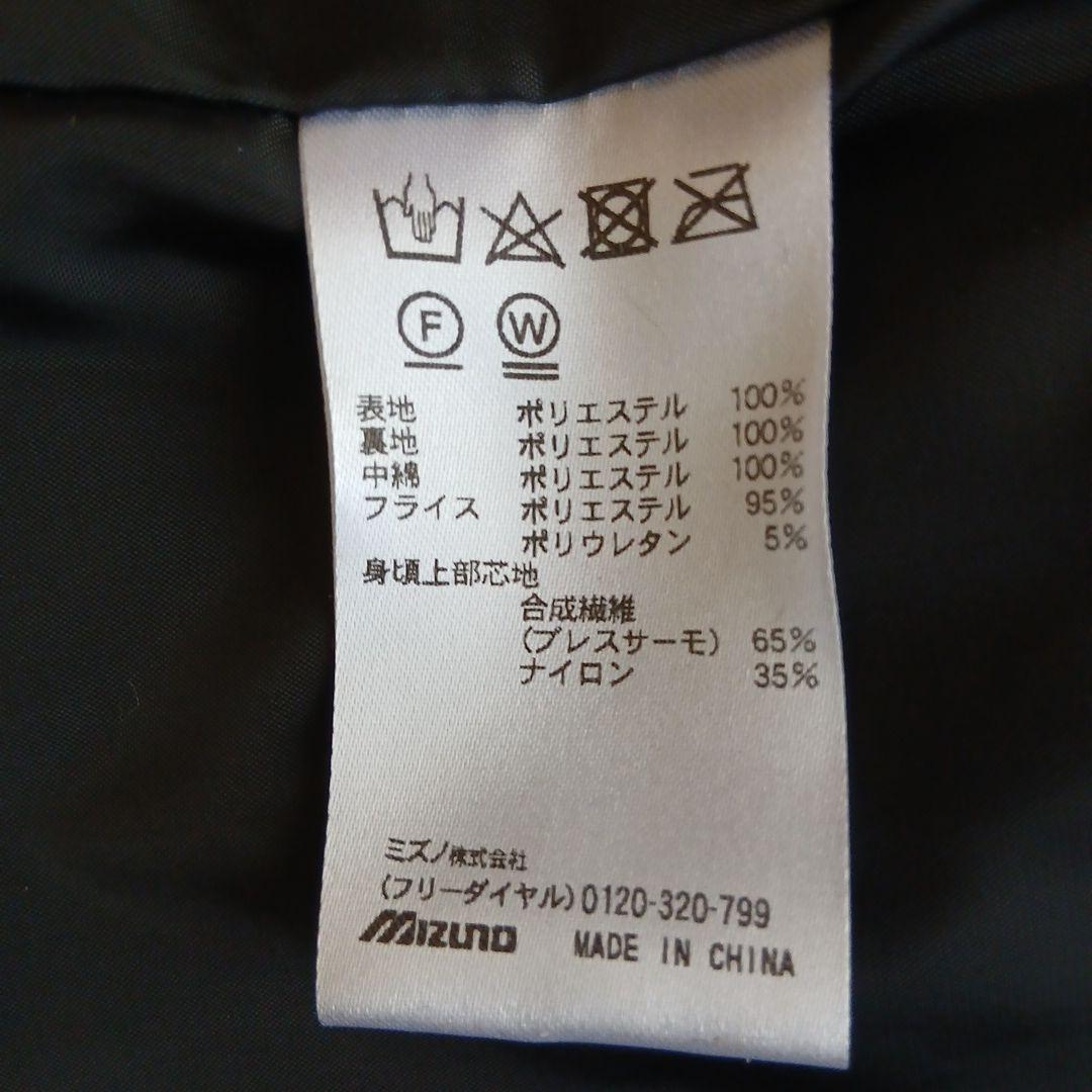 【新品 未使用】ダイヤモンドプラス　中綿 ロングコート　阪神タイガース