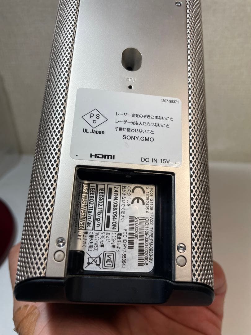 プロジェクター SONY Xperia Touch (G1109)