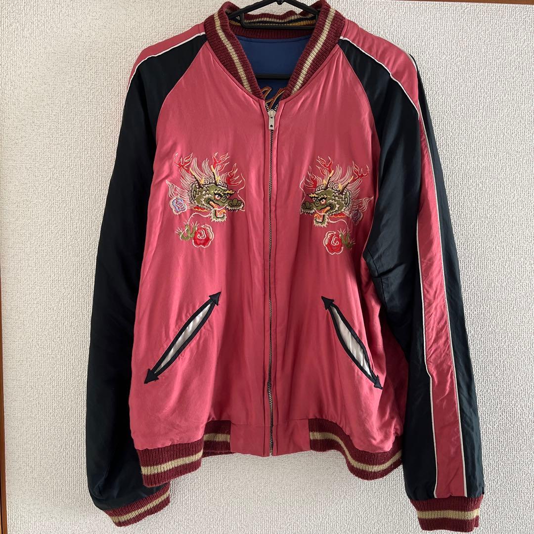 テーラー東洋 レア スカジャン リバーシブル 龍 富士山 舞子 笹虎 刺繍