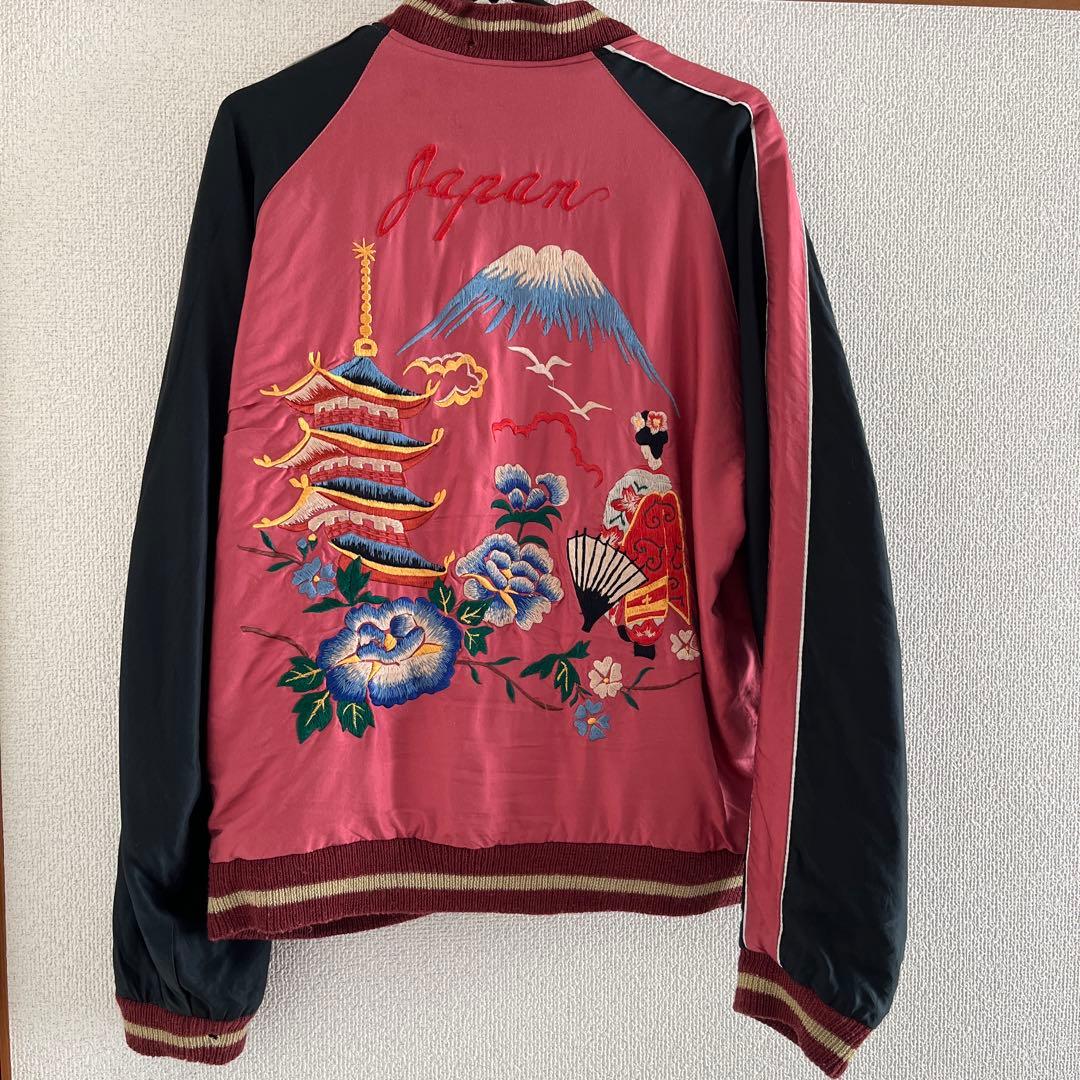 テーラー東洋 レア スカジャン リバーシブル 龍 富士山 舞子 笹虎 刺繍