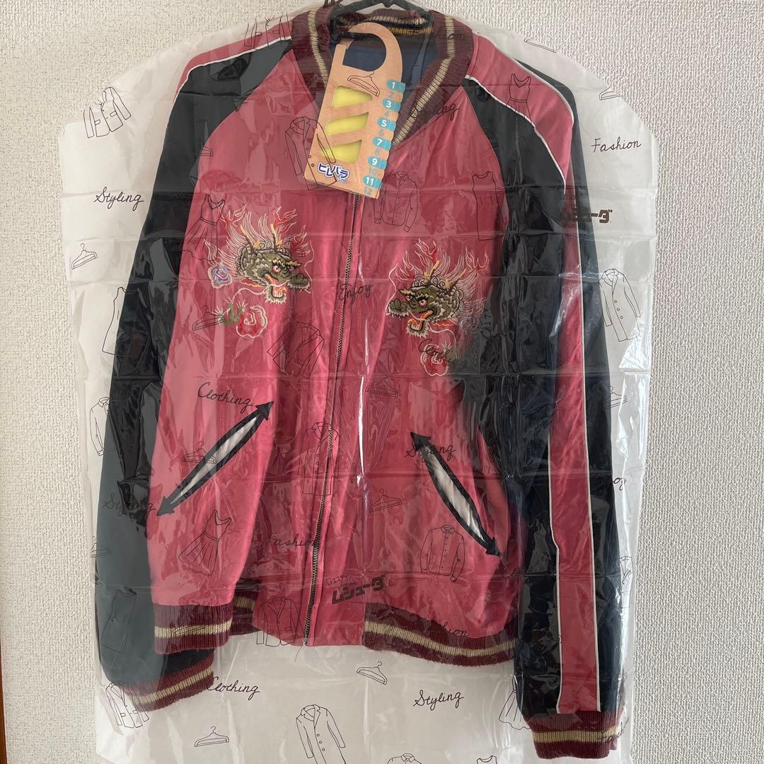 テーラー東洋 レア スカジャン リバーシブル 龍 富士山 舞子 笹虎 刺繍