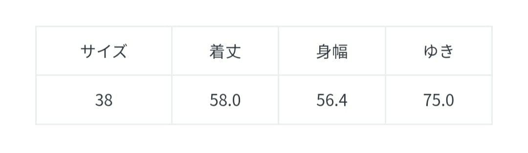 【美品】23区 カシミヤブレンド クルーネック ニット　ピンク