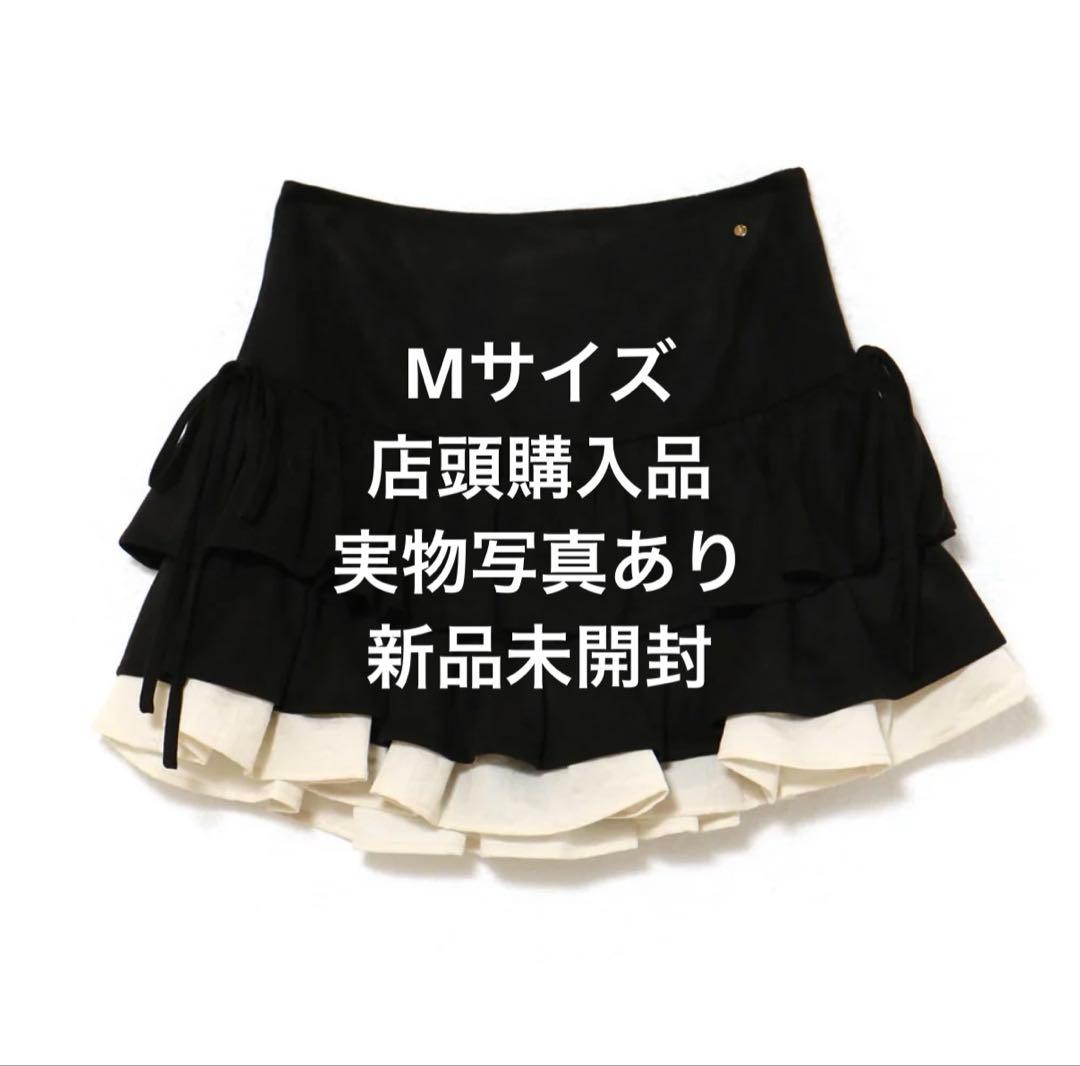 スカート andmary Mel gather skirt black M