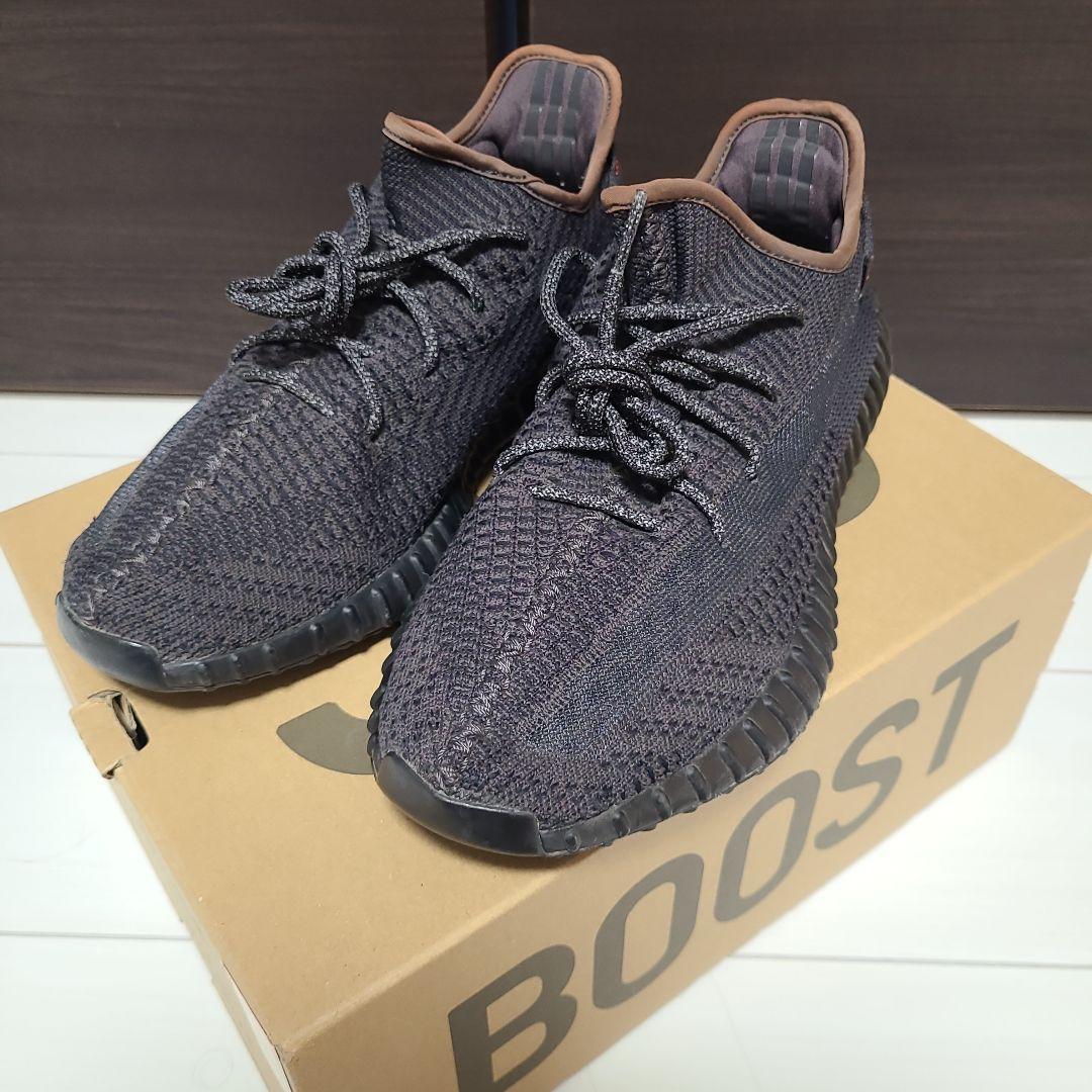 美品adidas Yeezy Boost 28.5cm イージーブースト