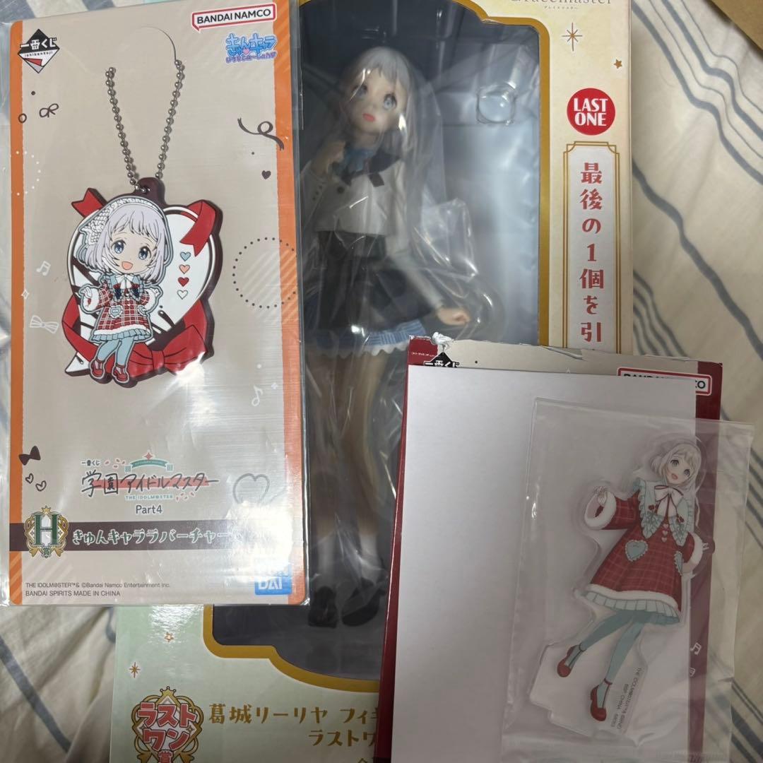 一番くじ 学園アイドルマスター 学マス　ラストワン賞　セット　葛城リーリヤ