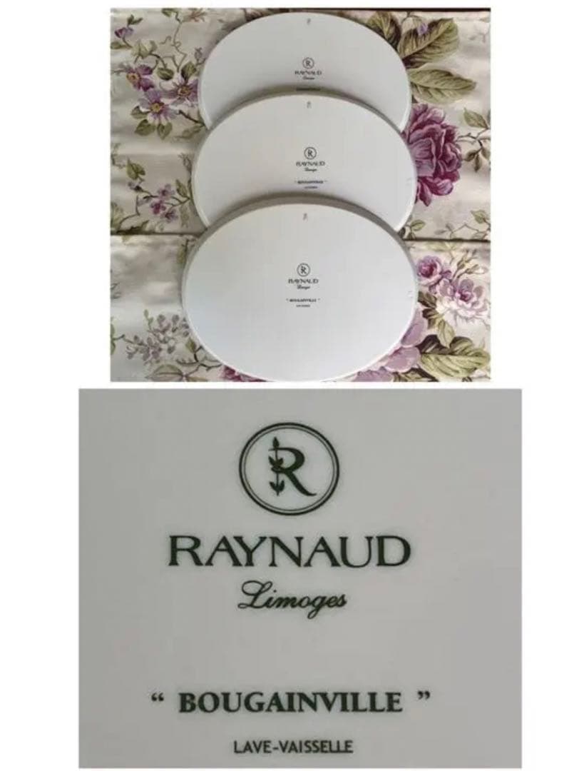 【未使用美品】レイノー・リモージュ★ブーゲンビリア★オーバルプレート　3枚