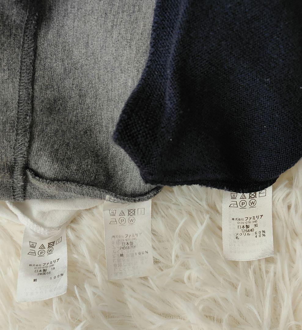 ファミリア　ワンピース　ブラウス　カーディガン　タイツ　セット売り　80