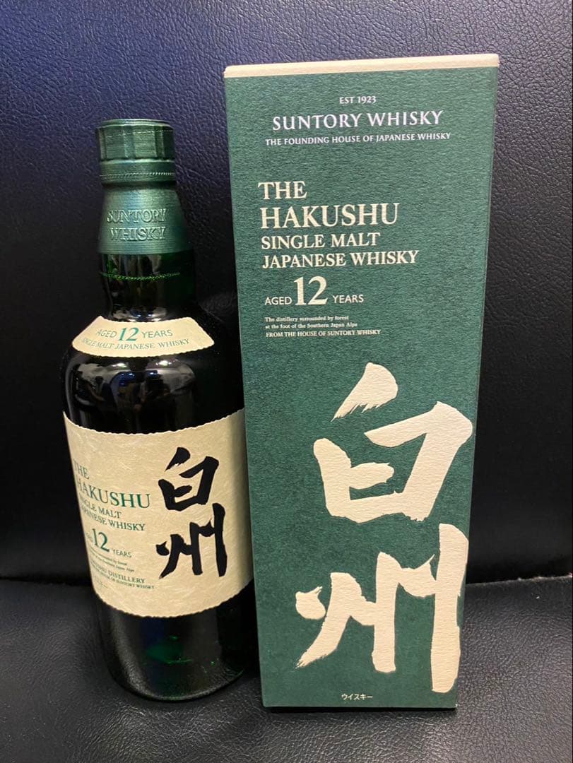 サントリーウイスキー白州12年700ml