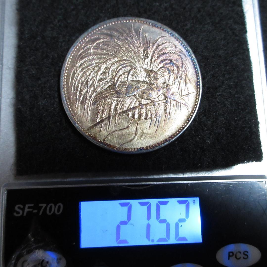 ドイツ古銭 ニューギニア極楽鳥 ５マルク銀貨 1894年