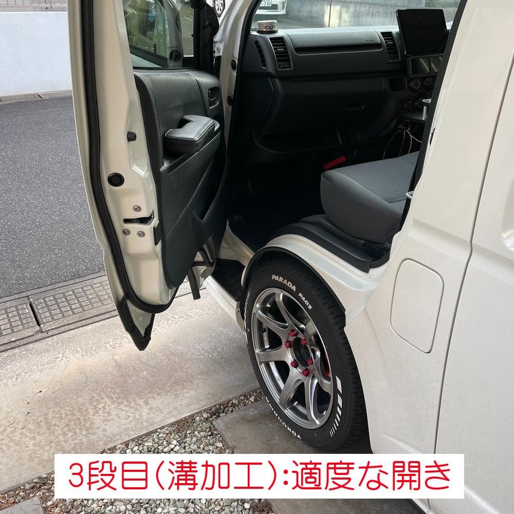 ☆ハイエース☆ドアチェック☆アルファード純正流用☆溝加工品☆1台分