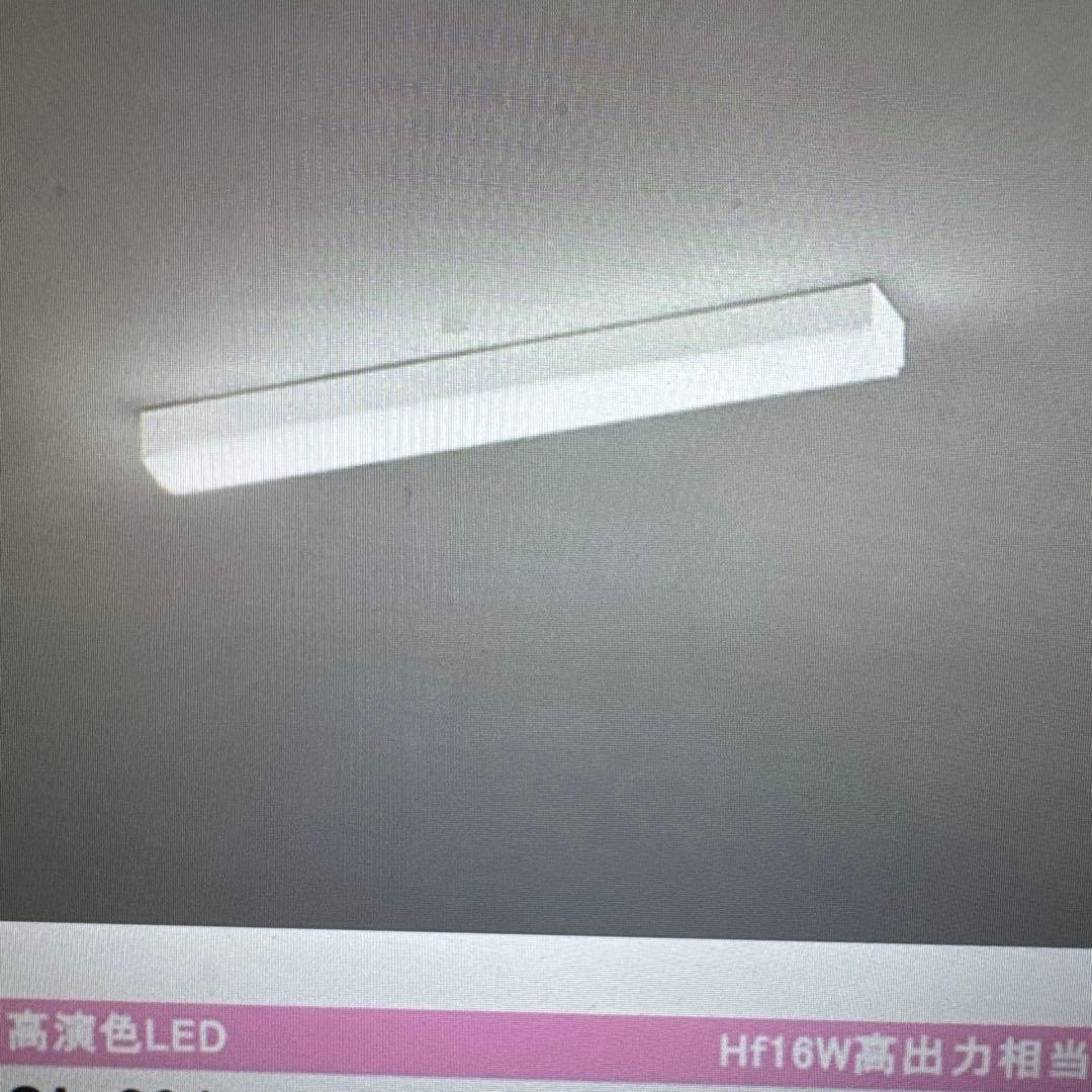 ODELIC LED蛍光灯 OL 291127 約60cm