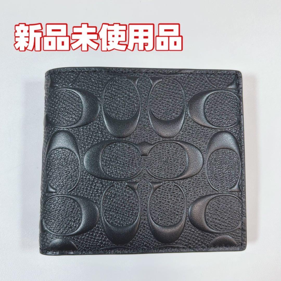 COACH 折り財布 新品 ブラック エンボス お札入れ 小銭入れ
