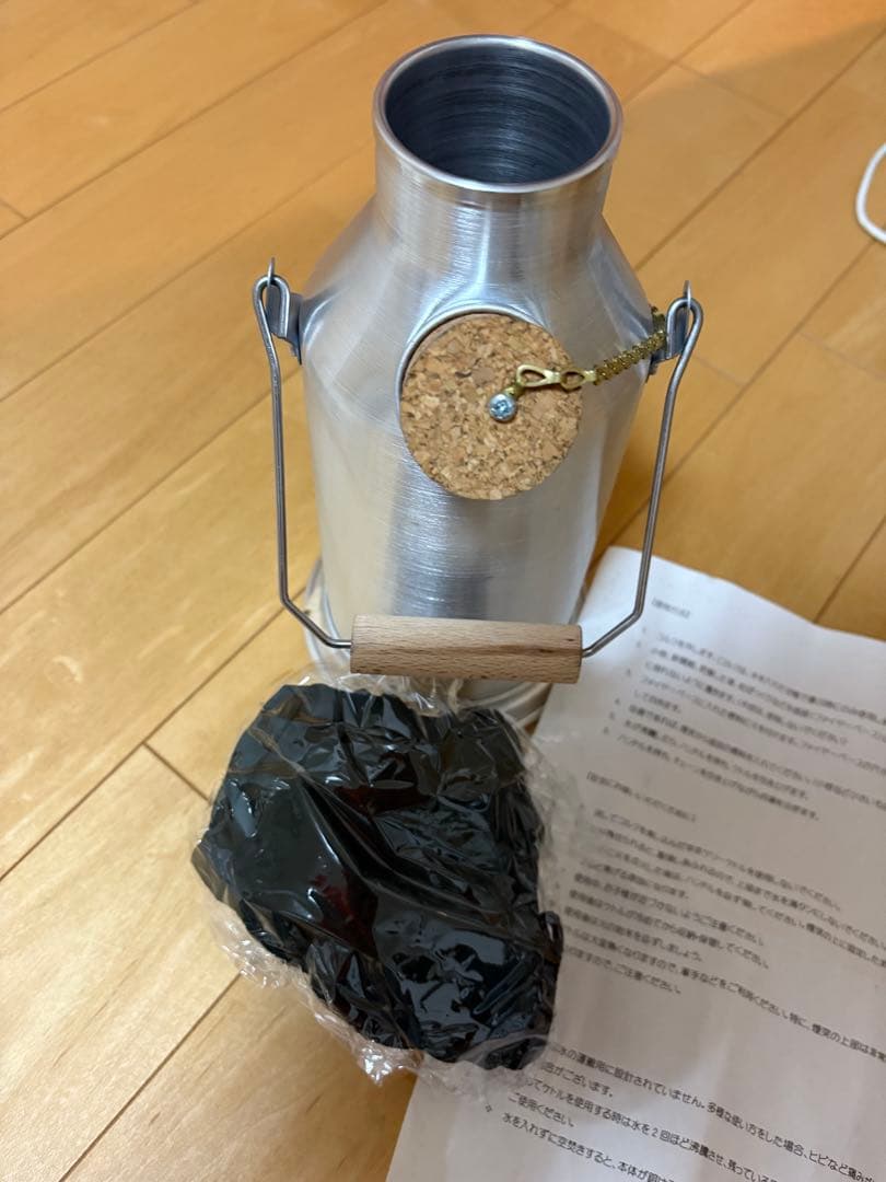Kelly Kettle アルミニウム製ケトル