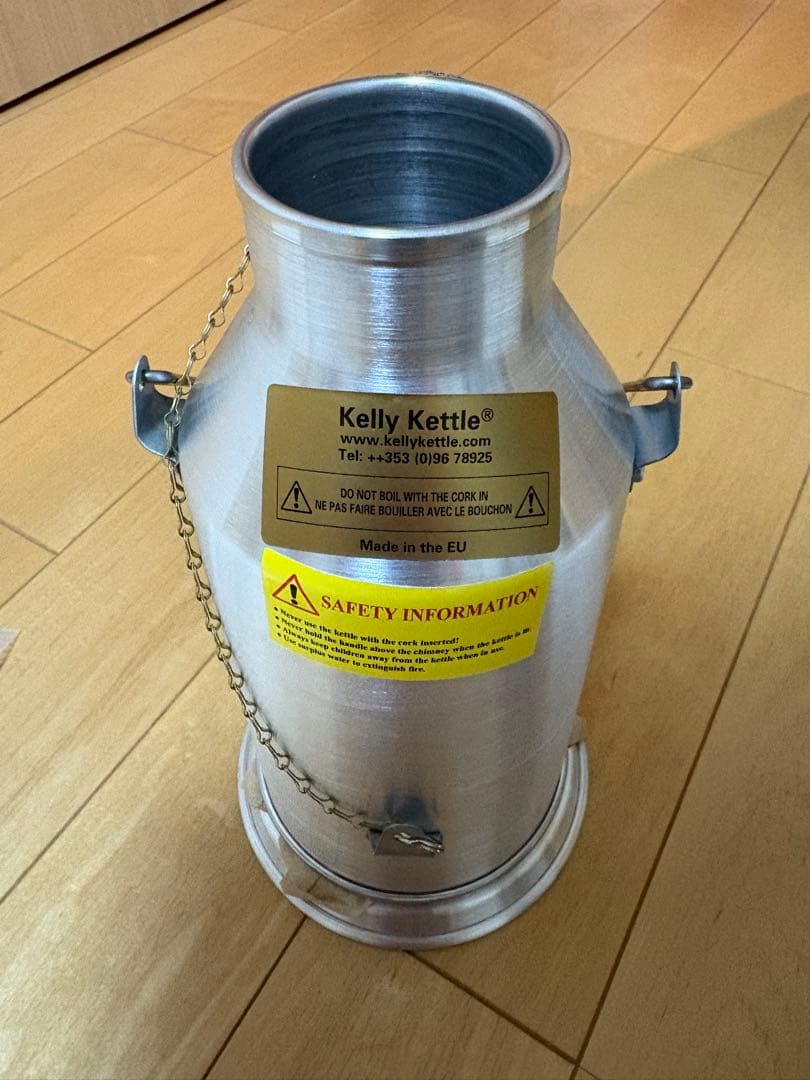 Kelly Kettle アルミニウム製ケトル