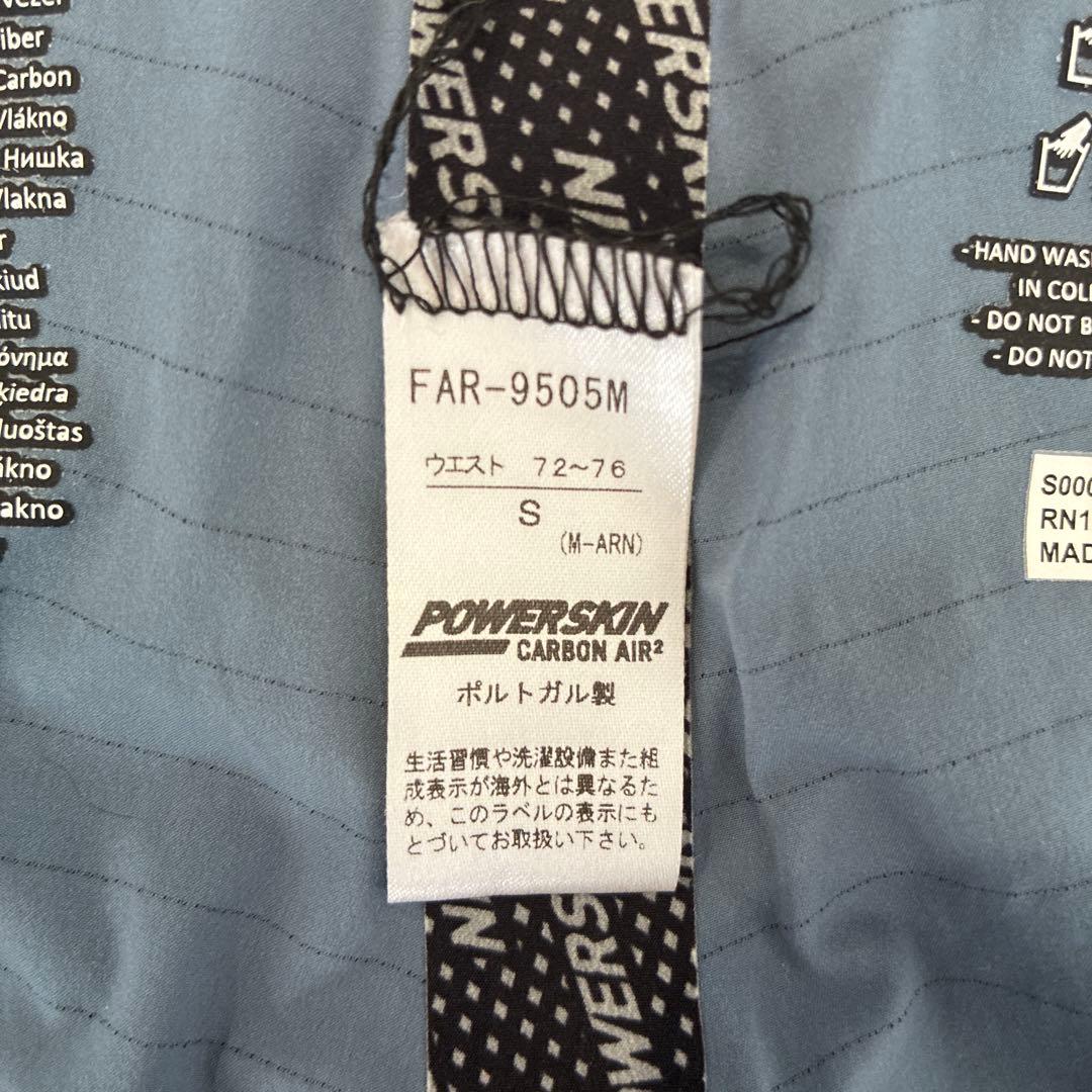 arena 競泳水着 ブラック sサイズ