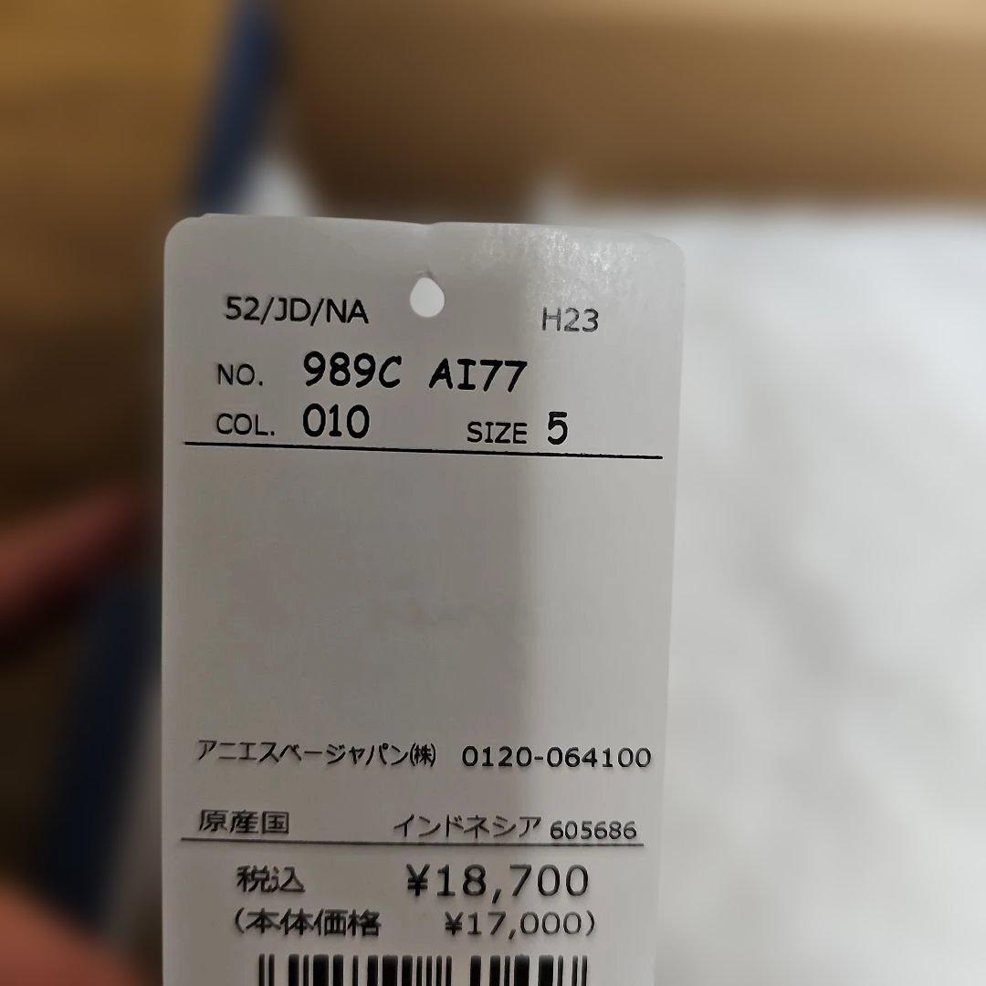 CONVERSE アニエスベー コラボ ハイカットスニーカー 24cm 美品