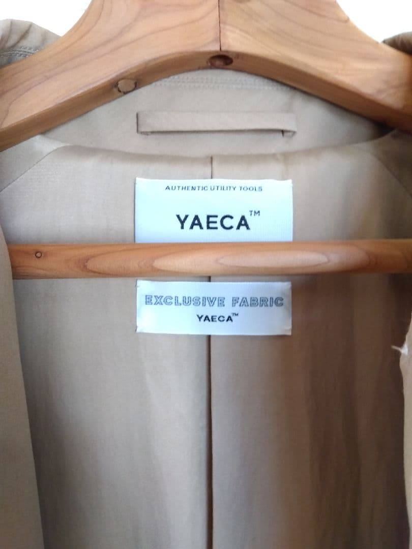 【新品未使用】yaeca ステンカラーコート　ロング