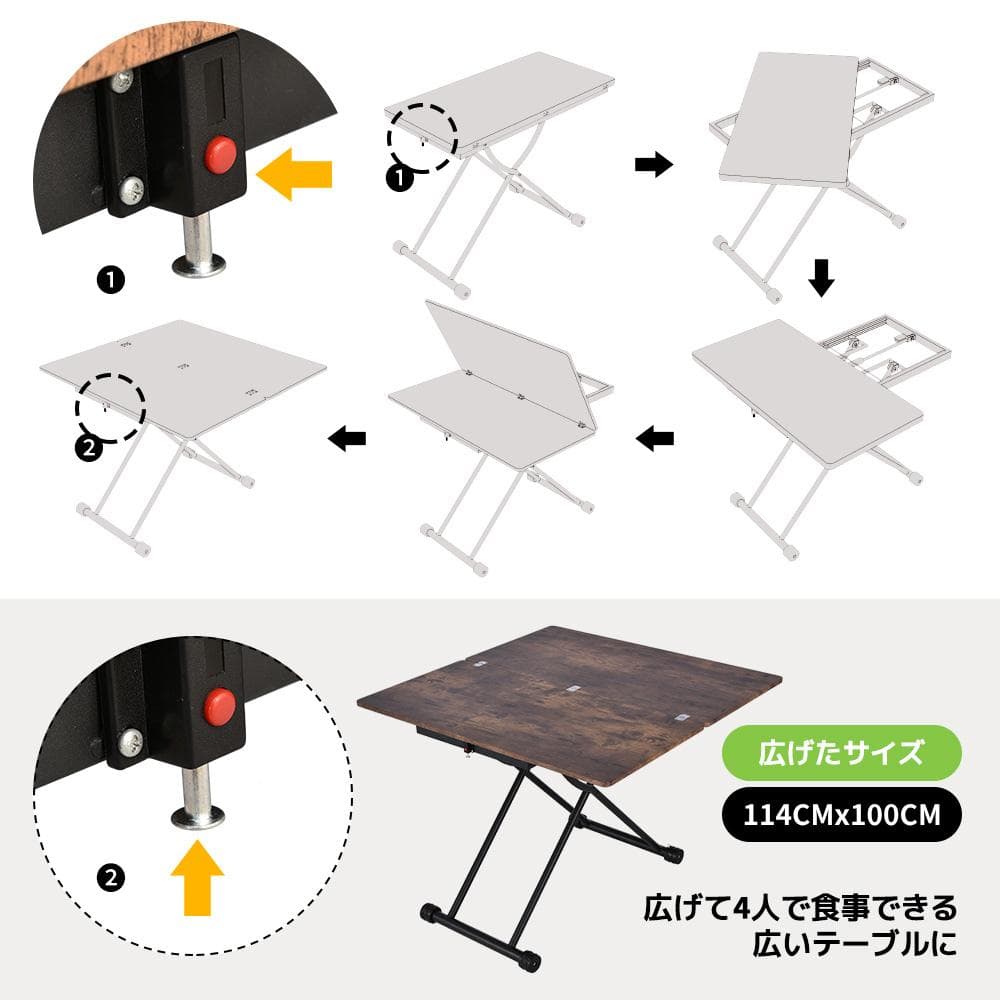 テーブル 天板が2倍に広がるガス圧昇降テーブル 100×50 100×100