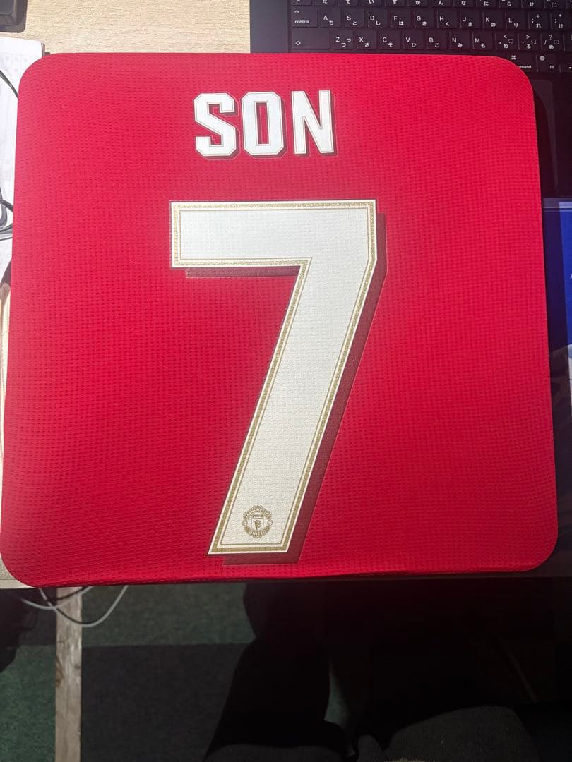 孫正義さんが所持していた世界に1つのネーム入りユニホームになります。