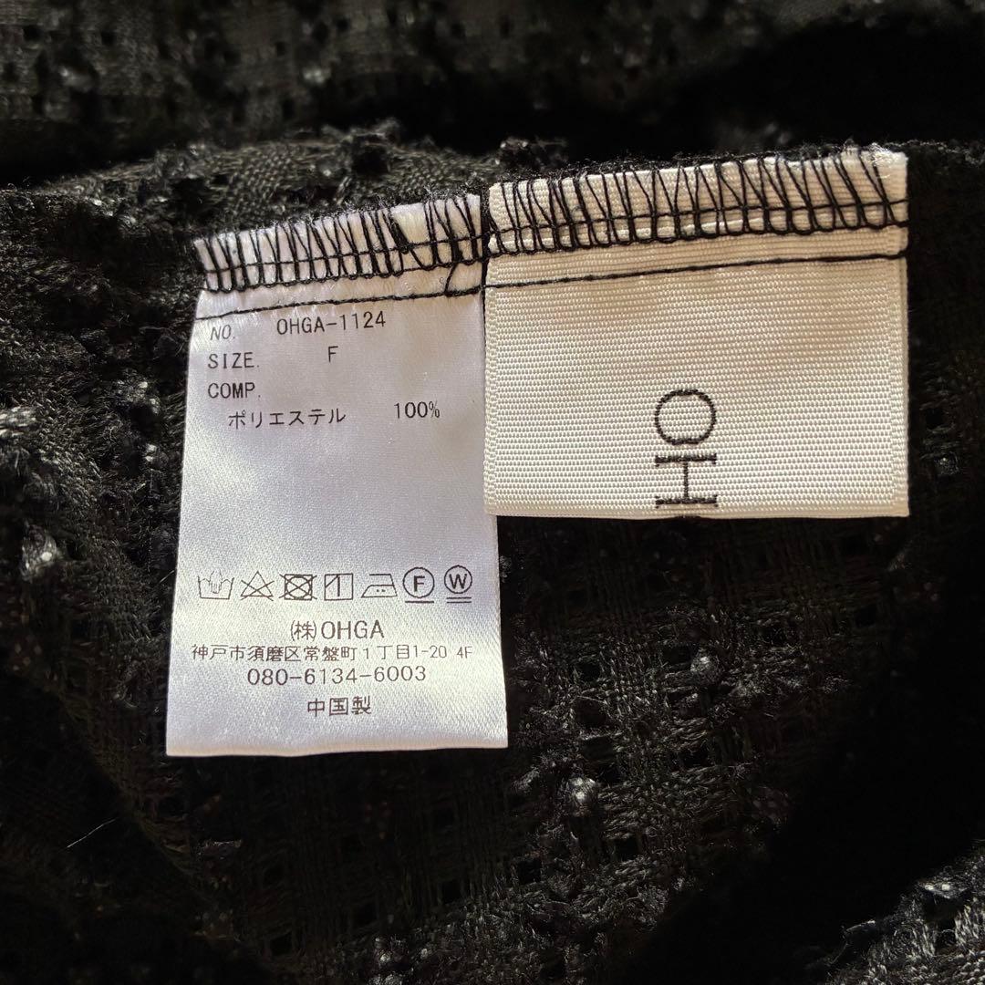 OHGA　オーガ　SAVON　サボン　シアーブラウス　パフスリーブ　ブラック