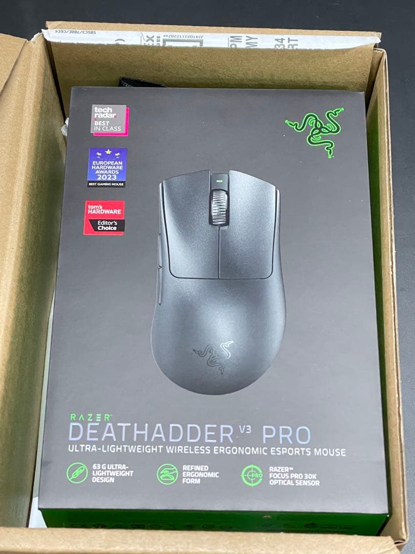 Razer DeathAdder V3 Pro ワイヤレスゲーミングマウス