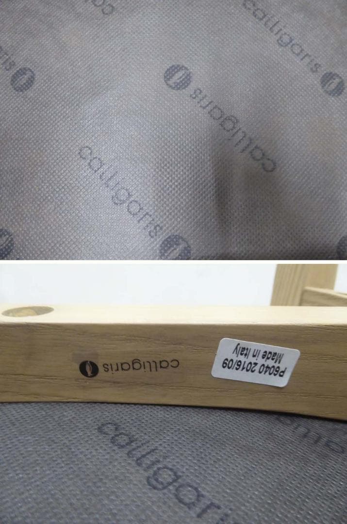 Calligaris カリガリス CLAIRE クレール チェア 4脚セット