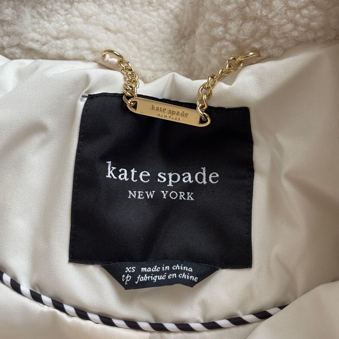 Kate Spadeケイトスペード フード付きロングダウンジャケットホワイトxs