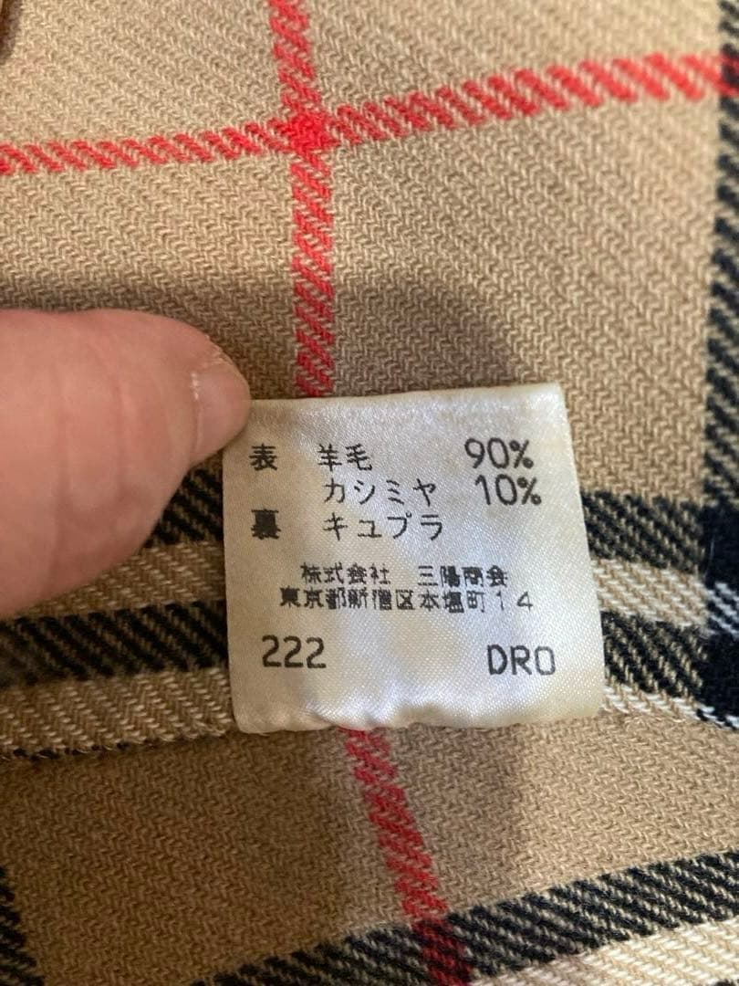 Burberrys ブラウン　ダッフルコート フード付き　サイズ40