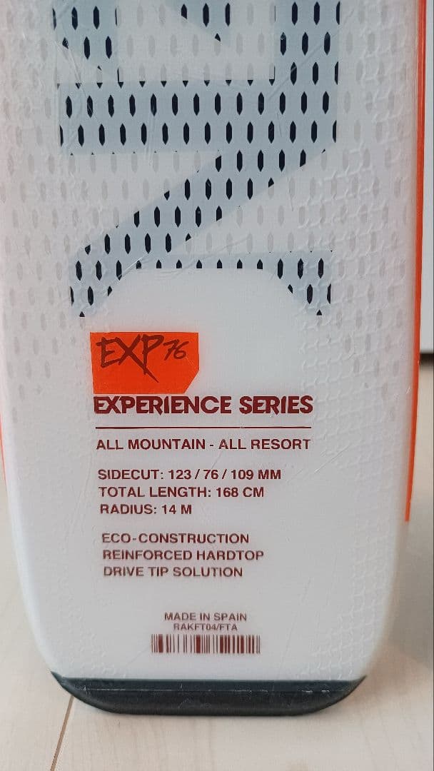 Rossignol ロシニョール experience76 168㎝ LOOK