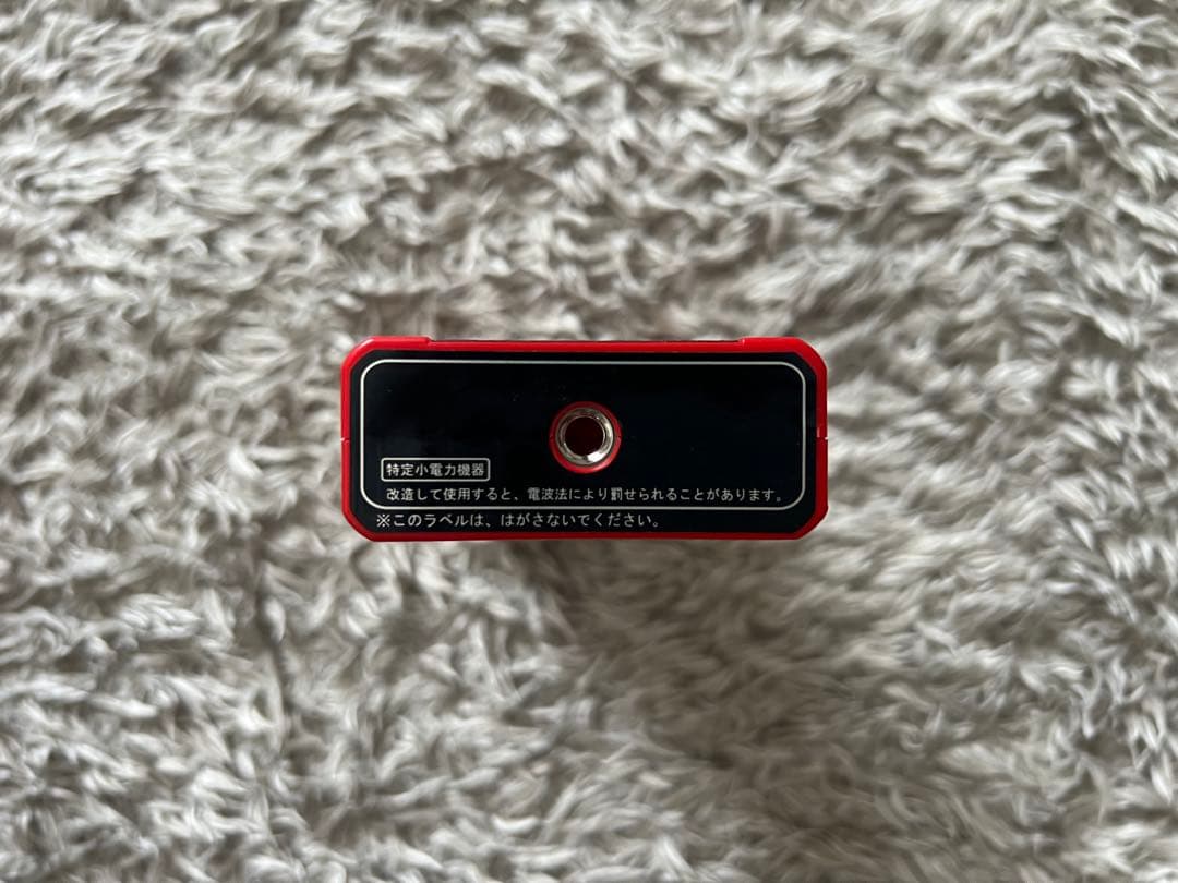 ぽ*ち様 SSK マルチスピードテスターⅢ MST300