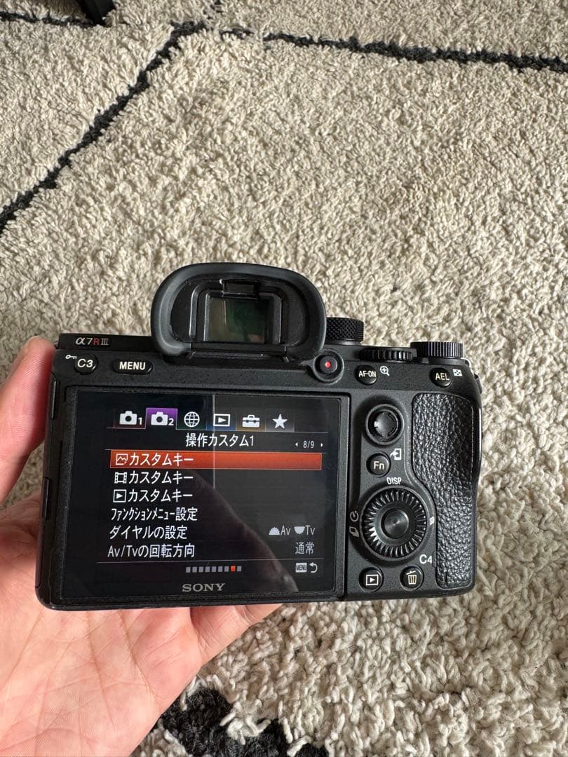 SONY α7RIII ILCE-7Rm3