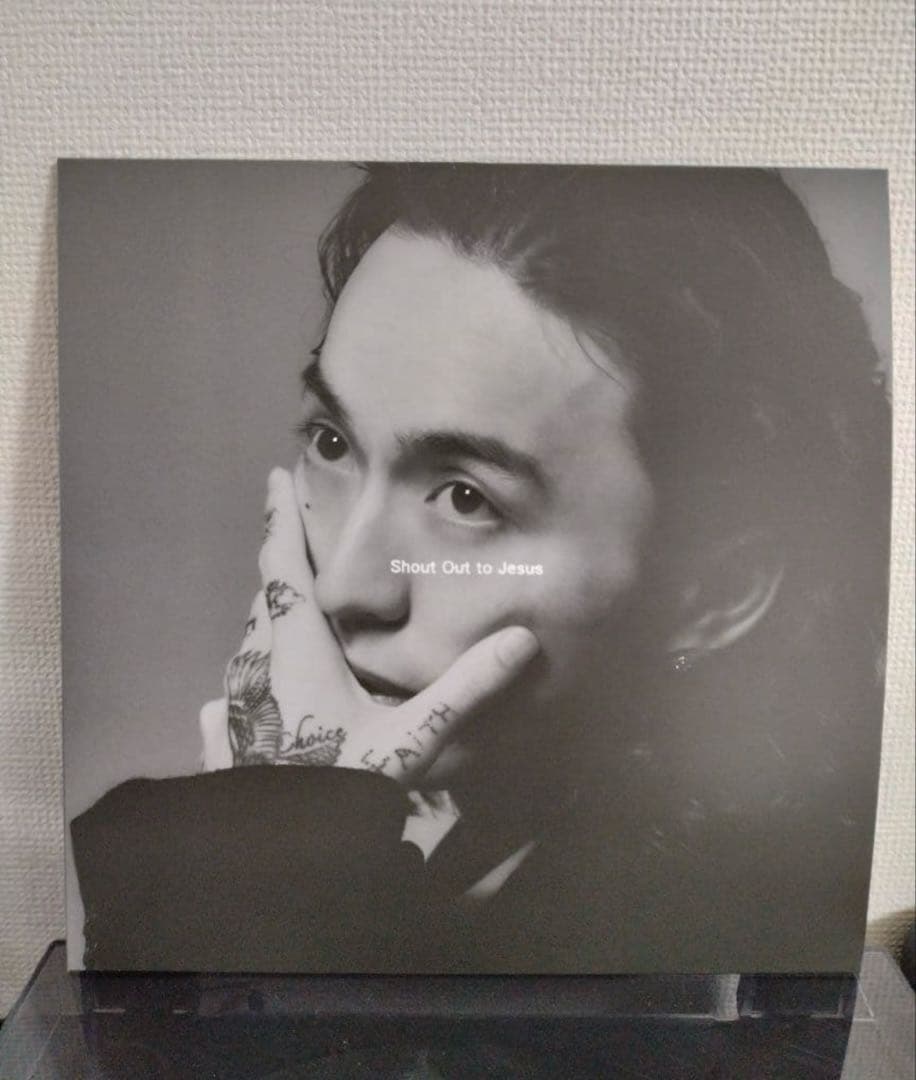 kvibaba Shout Out to Jesus レコード