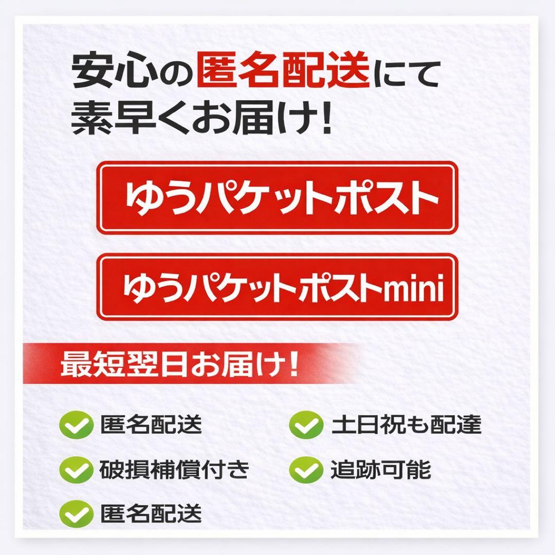 超*重様 iPhone SE (第3世代) 64GB 美品 SIMフリーバッテリ