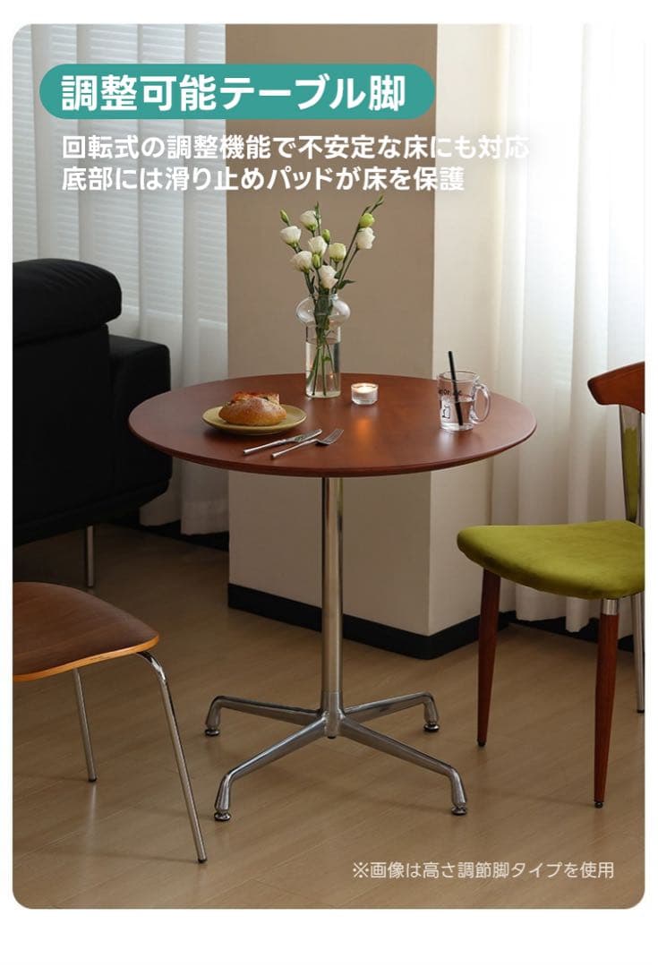 CAGUUU ツゲ材 木製ミニラウンドダイニングテーブル