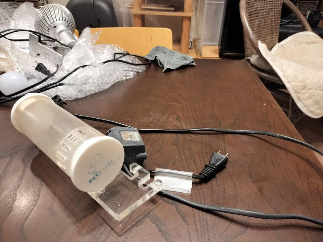 レッドシー　リーファ　２５０　水槽セット