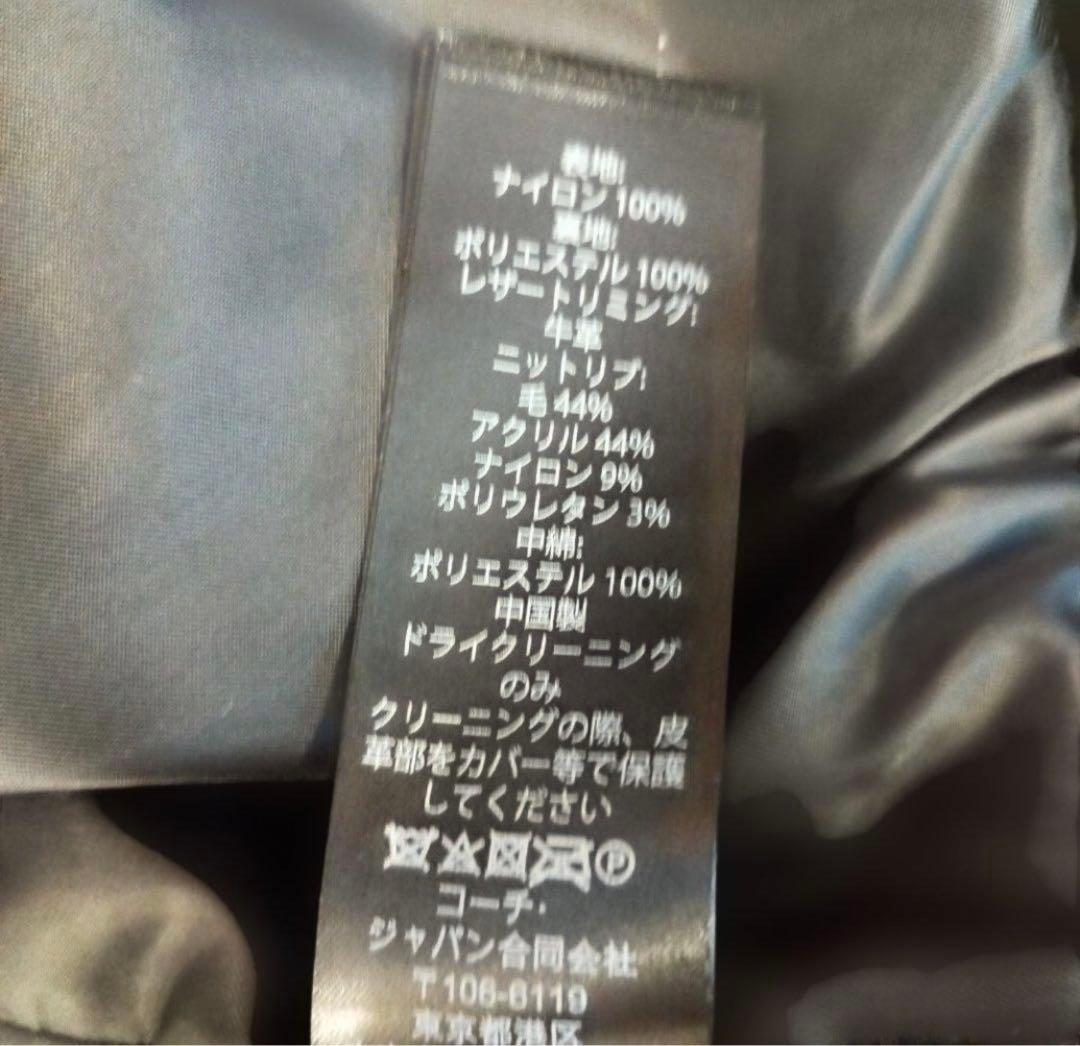 タ*ィ様 COACH コーチ　MA-1 フライトジャケット ボンバー　ネイビー