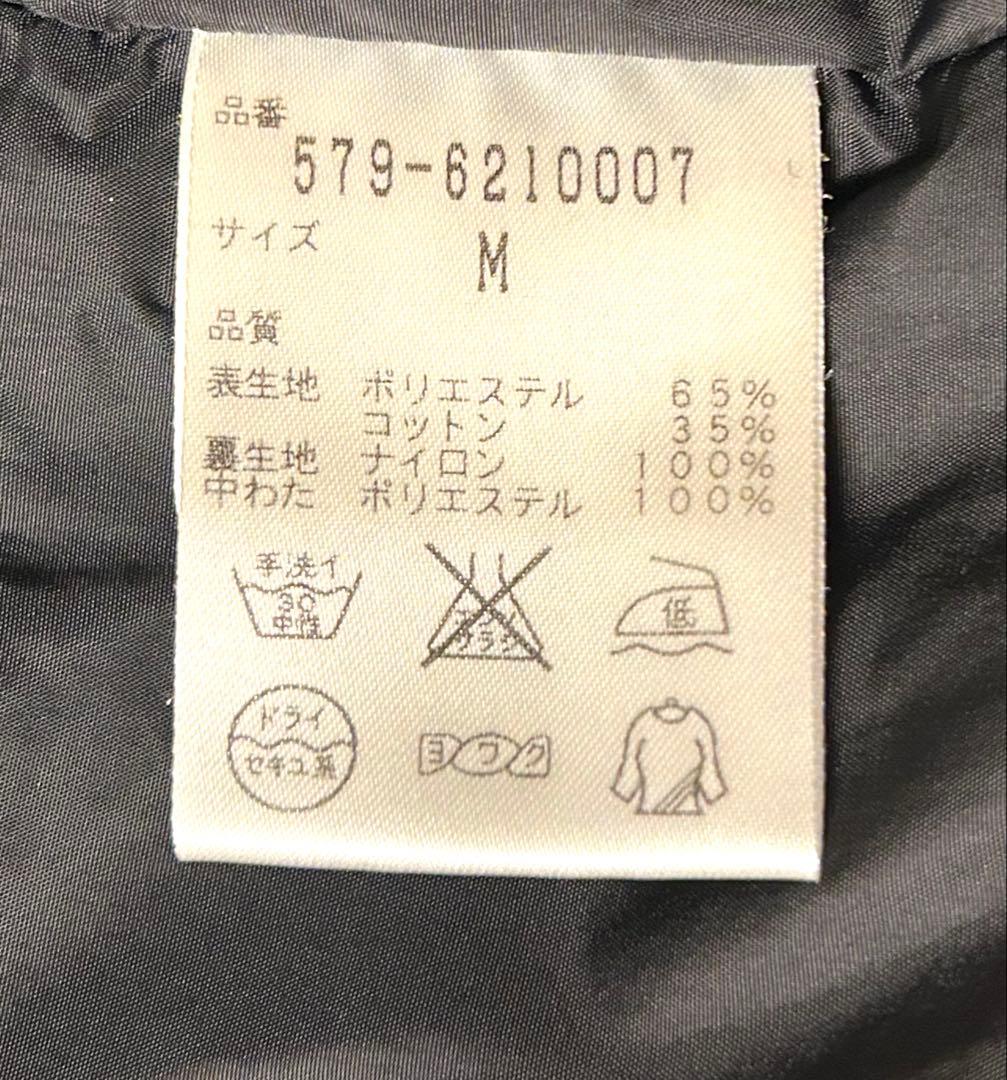 マーガレットハウエル ステンカラーコート ゴアテックス M ネイビー