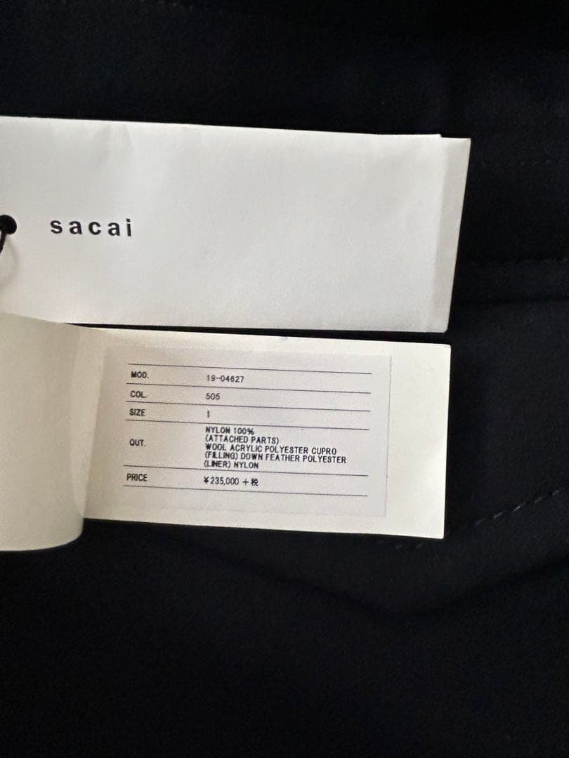 【新品未使用】sacai サカイ　カーキ×ネイビーダウンジャケット　サイズ 1