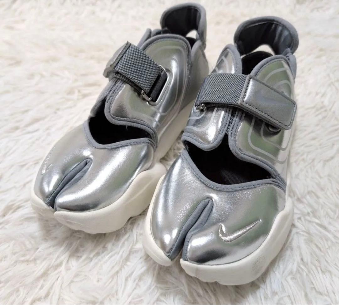 【美品】　希少✴︎NIKE アクアリフト メタリックシルバー 23 ナイキ